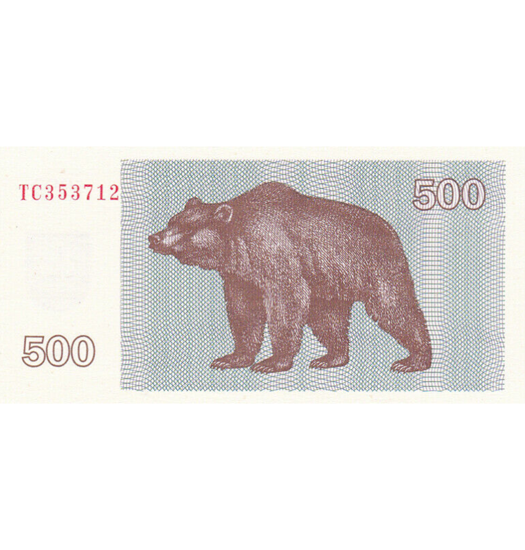Lituania 500 Talonas 1992 Pick 44
